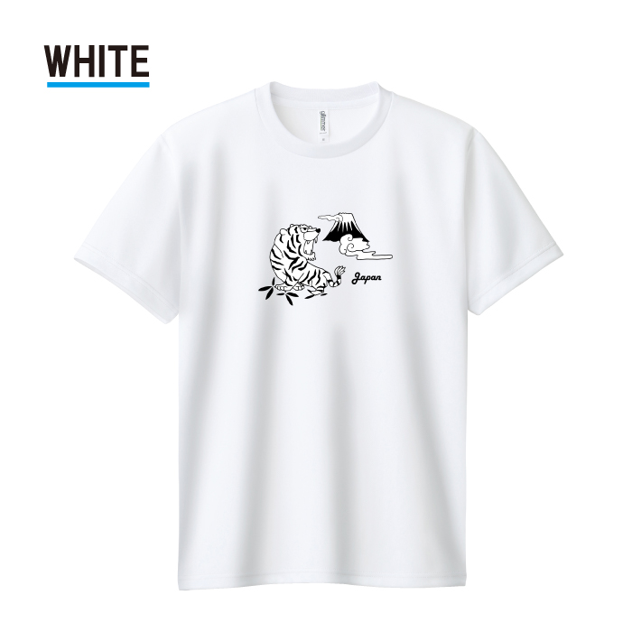 Tシャツ ドライTシャツ 速乾 吸汗 スポーツ ホワイト ブラック 虎