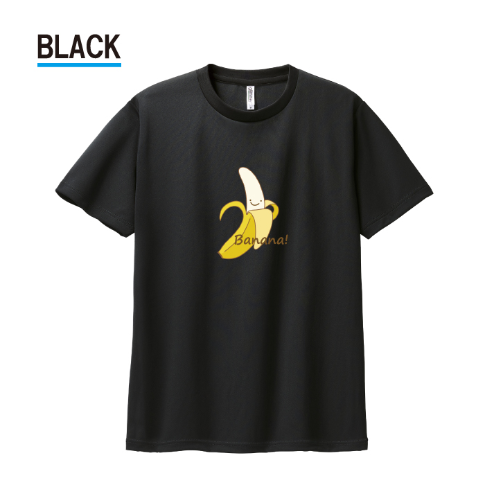 Tシャツ ドライTシャツ 速乾 吸汗 スポーツ ホワイト ブラック バナナ