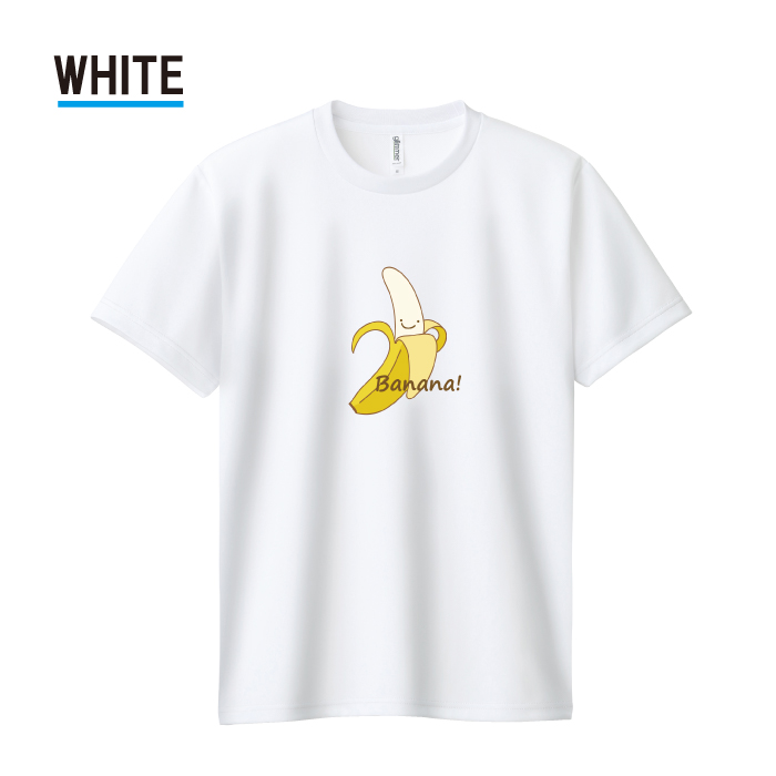 Tシャツ ドライTシャツ 速乾 吸汗 スポーツ ホワイト ブラック バナナ