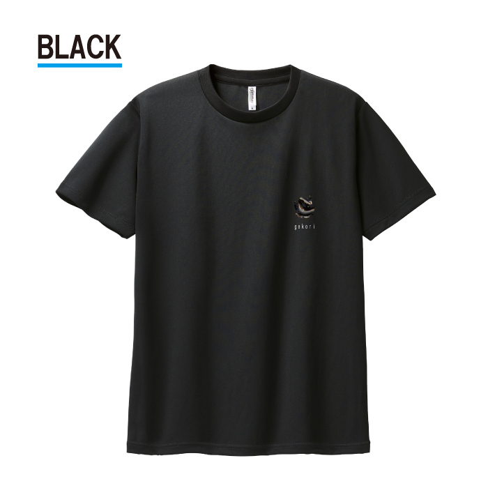 Tシャツ ドライTシャツ 速乾 吸汗 スポーツ ホワイト ブラック カエル
