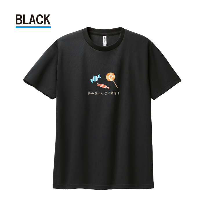 Tシャツ