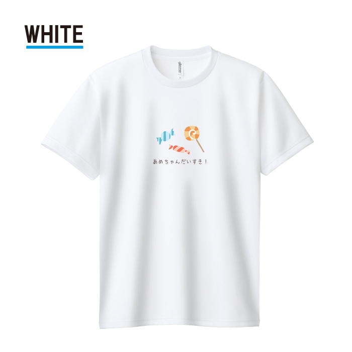 Tシャツ