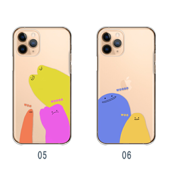iPhoneXR ケース ハードケース カバー ニコちゃんマーク にこちゃん