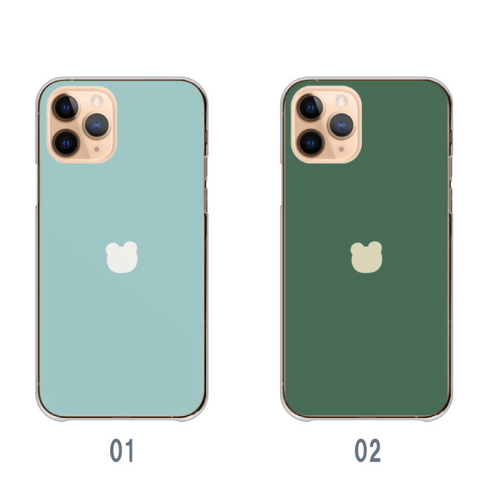 大人気シリーズ☆新色ゴールドハートに名前が入るスマホケース Amazon.co.jp: ZENIX DESIGN TECH iPhone12 pro max 用 ケース