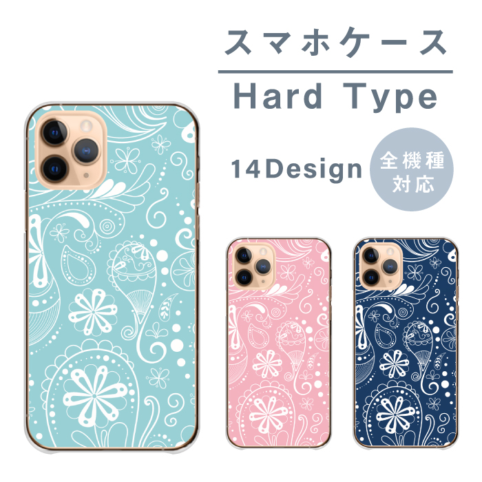 iPhone17 ケース iPhone15 iPhone16pro カバー スマホケース ハート