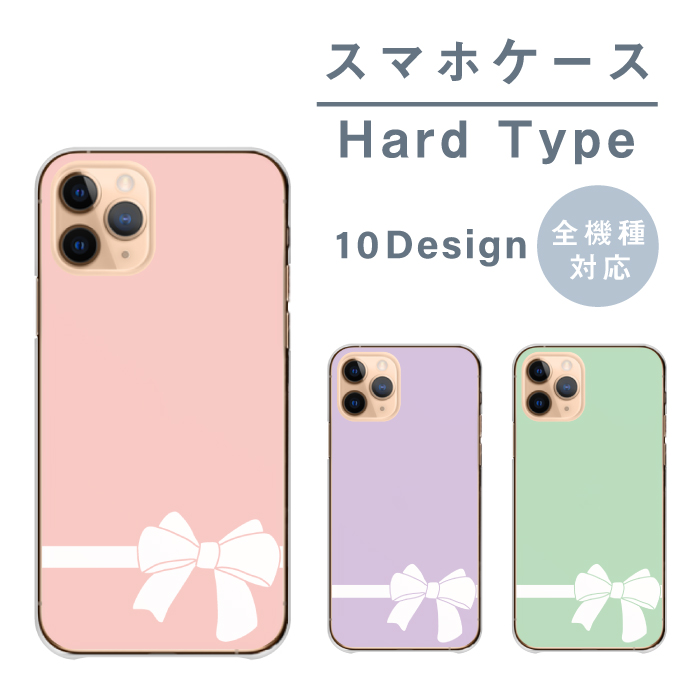 iPhone16 ケース iPhone16Pro iPhone14 カバー スマホケース