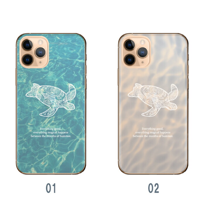 iPhoneXR ケース ハードケース カバー ウミガメ 海亀 ホヌ ハワイ