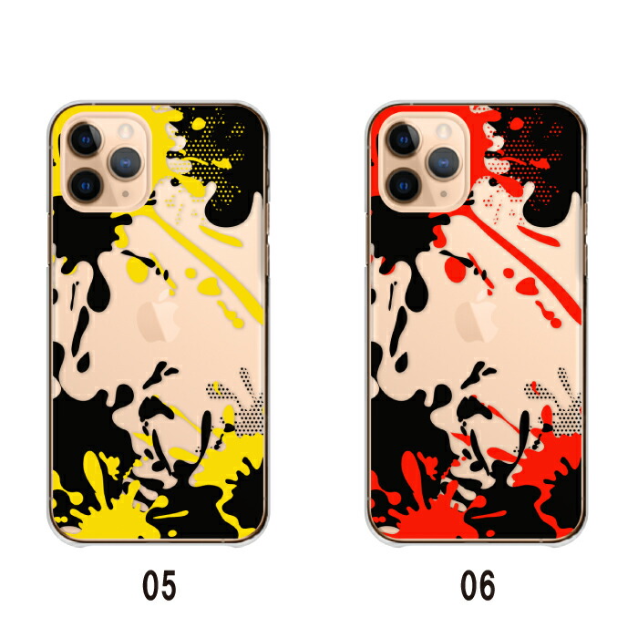 iPhone 13 iPhone13 ケース ハードケース カバー イカ インク ゲーム