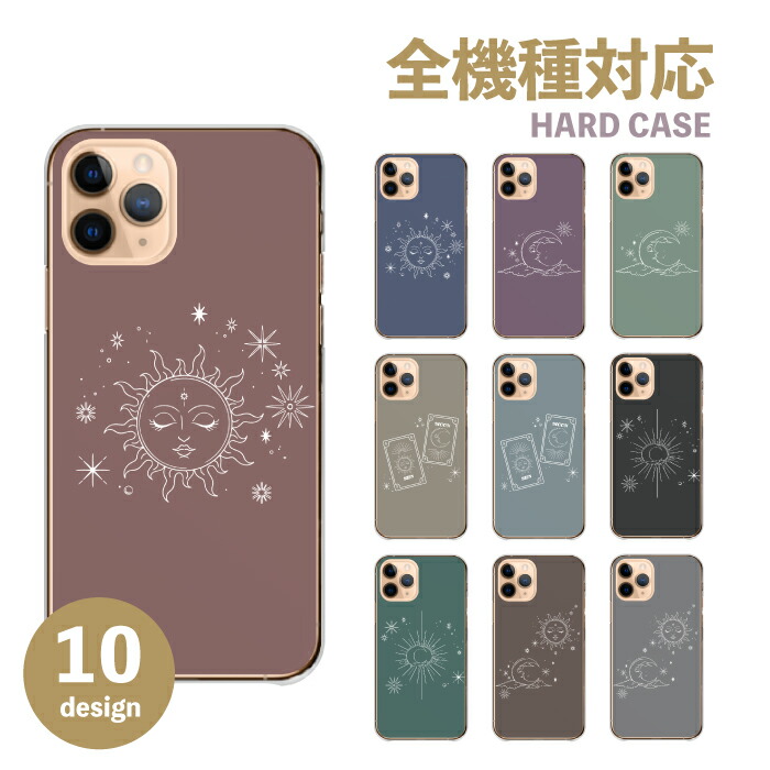 �炭�炭�X�}�[�g�t�H�� a A401FC �P�[�X �n�[�h�P�[�X �J�o�[ �� ���z ���Ƒ��z �^���b�g �^���b�g�J�[�h �V�� �t�H�[�`����