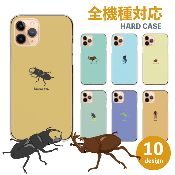 iPhone16 ケース iPhone16Pro iPhone14 カバー スマホケース