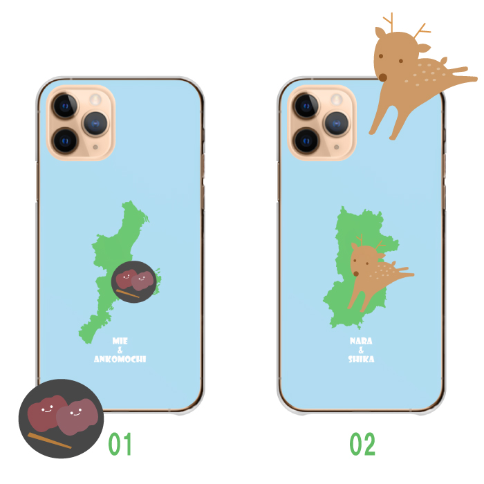 iPhone16 ケース iPhone16Pro iPhone14 カバー スマホケース 都