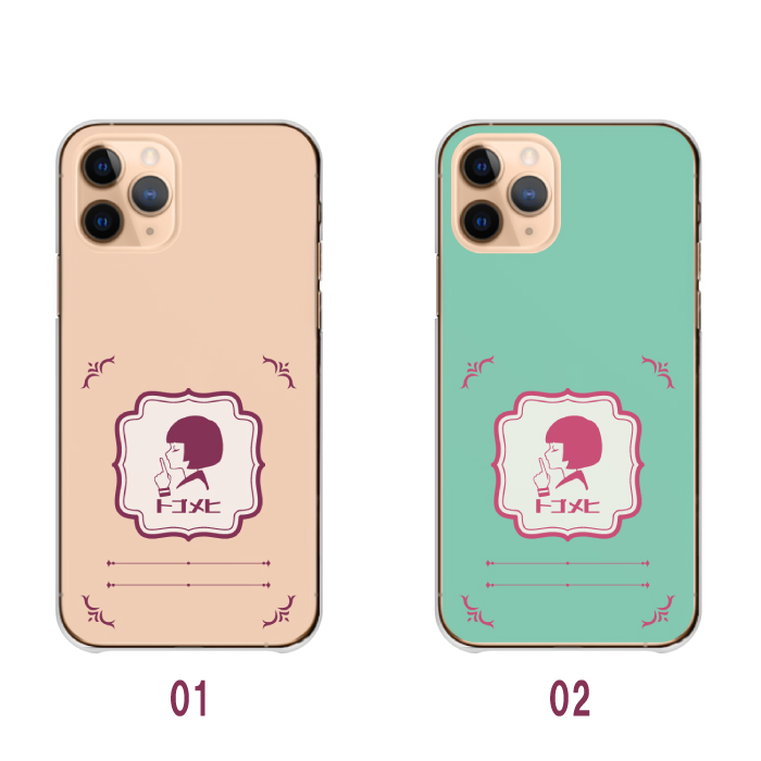 iPhone16 ケース iPhone16Pro iPhone14 カバー スマホケース iPhone16 ケース iPhone16Pro iPhone14 カバー スマホケース