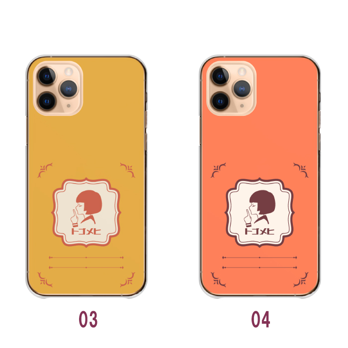 iPhone16 ケース iPhone16Pro iPhone14 カバー スマホケース