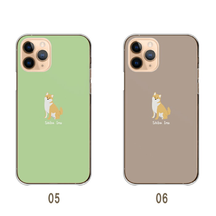 iPhone 17 ケース ハードケース カバー 柴犬 しば犬 しばいぬ シバケン