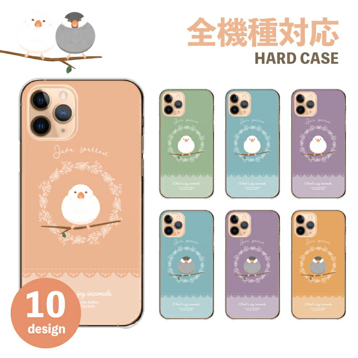 OPPO A55s 5G  �P�[�X �n�[�h�P�[�X �J�o�[ ���� ������ �T�N���u���`���E �V���u���`���E �n�N�u���`���E