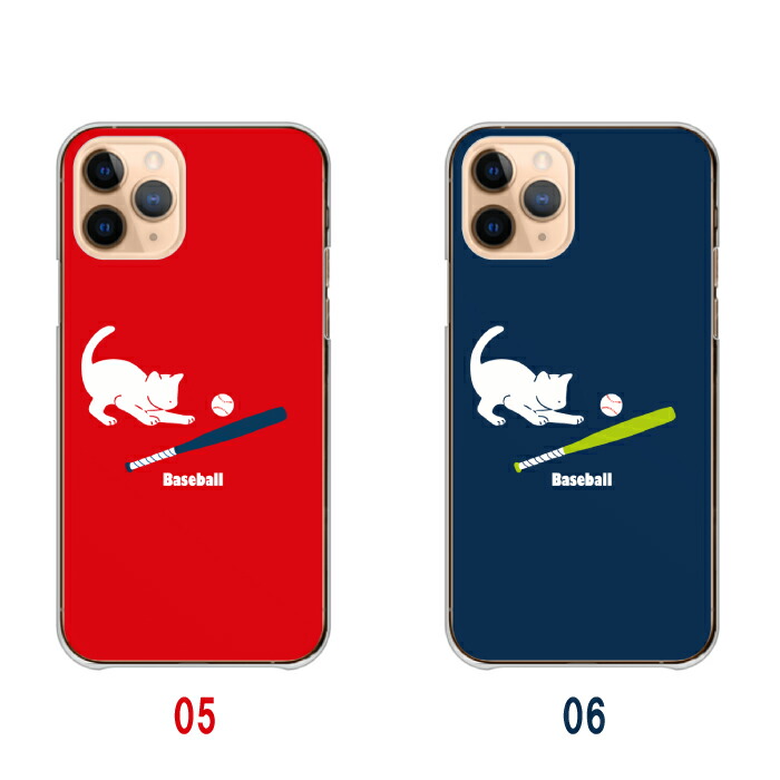 Google Pixel 9a ケース ハードケース カバー 猫 ねこ ネコ プロ野球