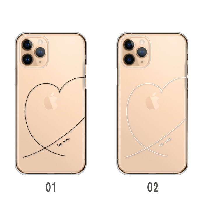 iPhone 17 ケース ハードケース カバー ハート 透明ケース クリア