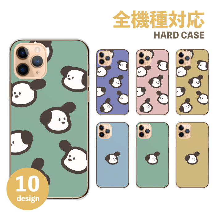 スマホケース 全機種対応 韓国 携帯ケース ハードケース アンドロイド