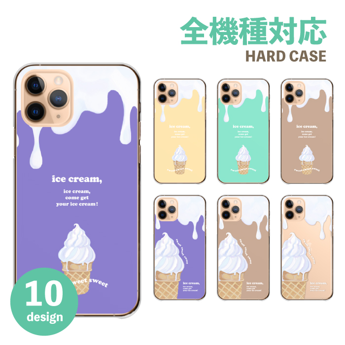 花柄クリーム色のソフトケース iPhone16用5点セットA61