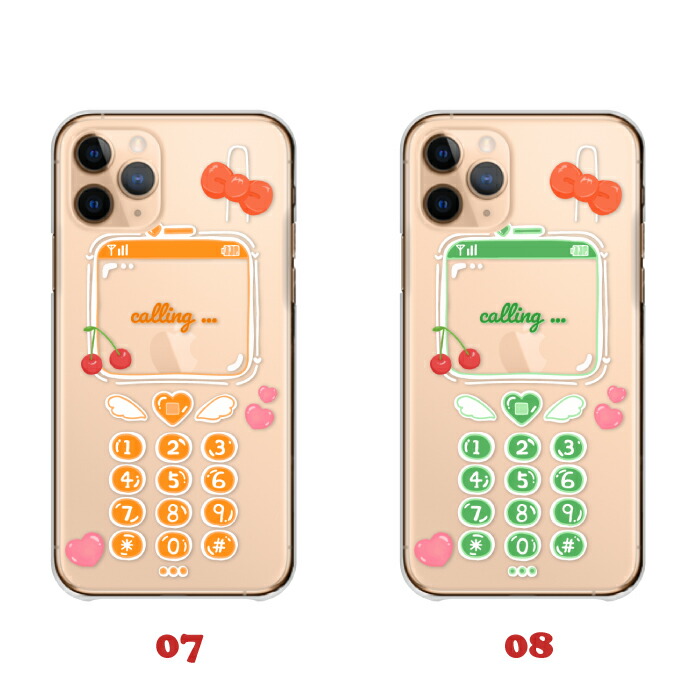 iPhone17 Pro ケース ハードケース カバー ガラケー風 パロディ