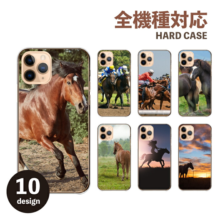 �炭�炭�X�}�[�g�t�H�� a A401FC �P�[�X �n�[�h�P�[�X �J�o�[ �n ���n ��n �ʐ^ �E�} ������� �J�b�R�C�C ����������