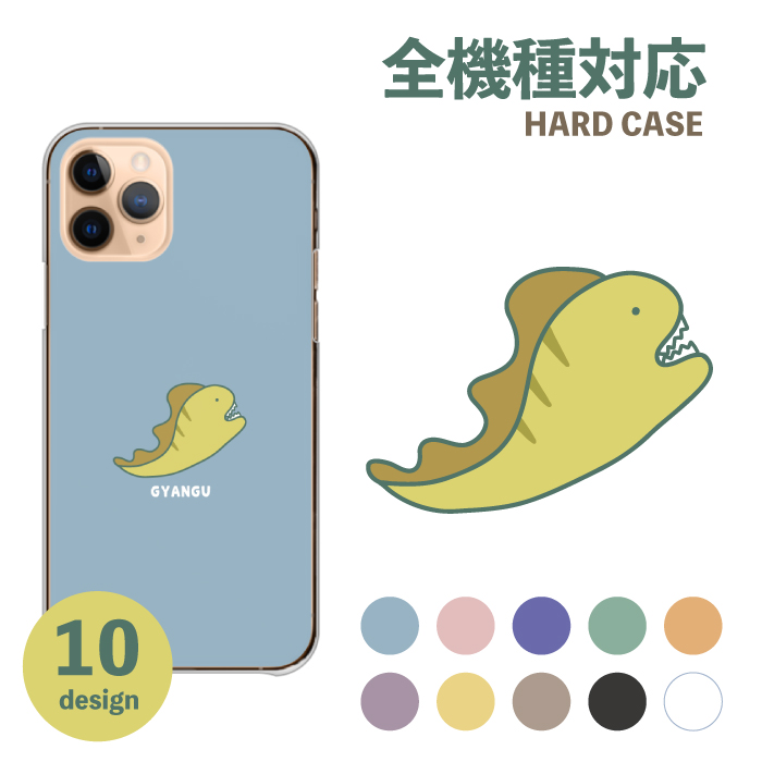 Reno OPPO Find X9 A5 5G 13A ケース Reno11A Reno9A カバー