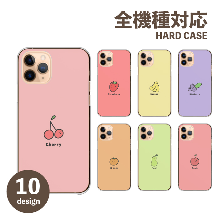 iphone13 ケース iphone14 iphone12 iphone11 iphone se カバー