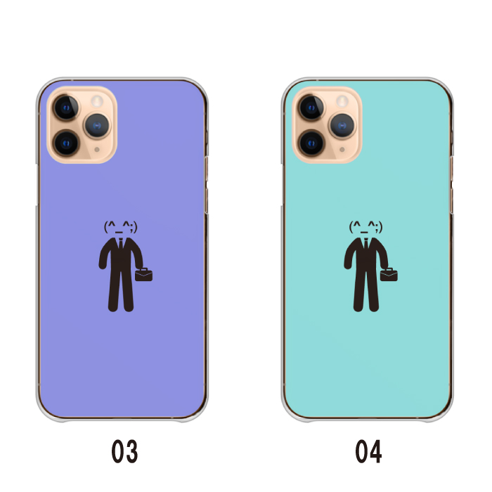 HUAWEI Huawei P30 lite ファーウェイ ライト ケース カバー