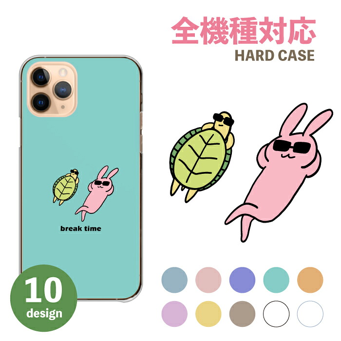 Redmi Note 11 Pro  �P�[�X �n�[�h�P�[�X �J�o�[ ������ ���� �e�ƋT ��邢 �������낢 �L�����N�^�[ ���킢��