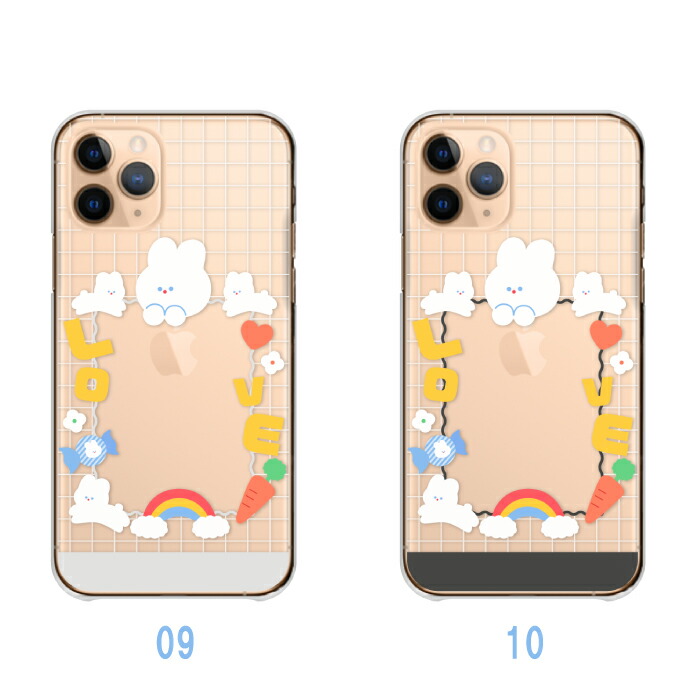 iPhone17 Pro ケース ハードケース カバー 推し活 うさぎ ウサギ 兎