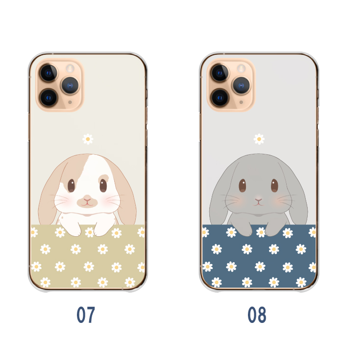 スマホケース 全機種対応 携帯ケース ハードケース アンドロイド