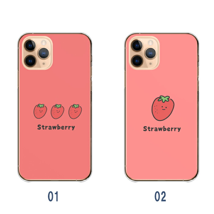 iPhone 16 ケース ハードケース カバー いちご 苺 イチゴ フルーツ