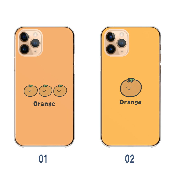 CASETiFY iPhone17用ハードケース 葉とオレンジ 新しくインパクト