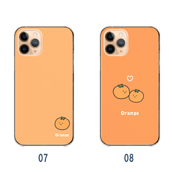 iPhone 16 ケース ハードケース カバー オレンジ みかん フルーツ 果物