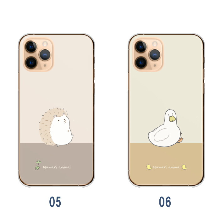 Google Pixel 7 ケース ハードケース カバー 犬 猫 アヒル うさぎ
