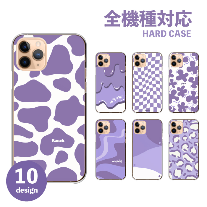 Android アンドロイド スマホ 本体 SIMフリー パープル 紫　ケース付 楽天市場】アンドロイド 中古 スマホ（カラーパープル