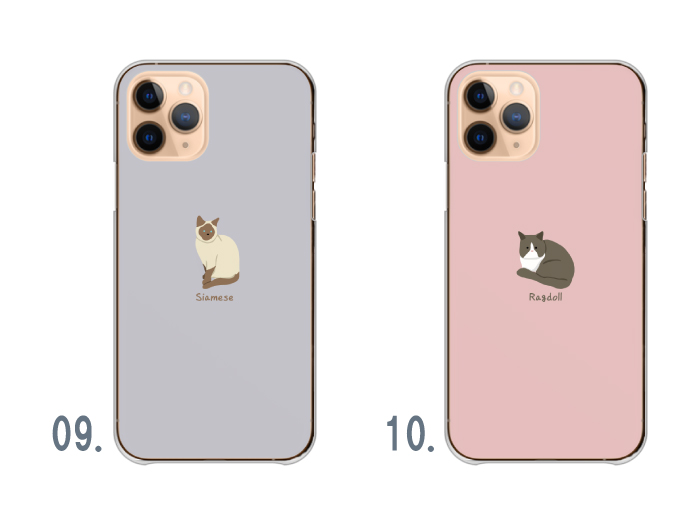 iPhonese SE3 猫まっしぐらさ！ Amazon.co.jp: iPhone SE 3rd Generation Cat Cat Cat Paw