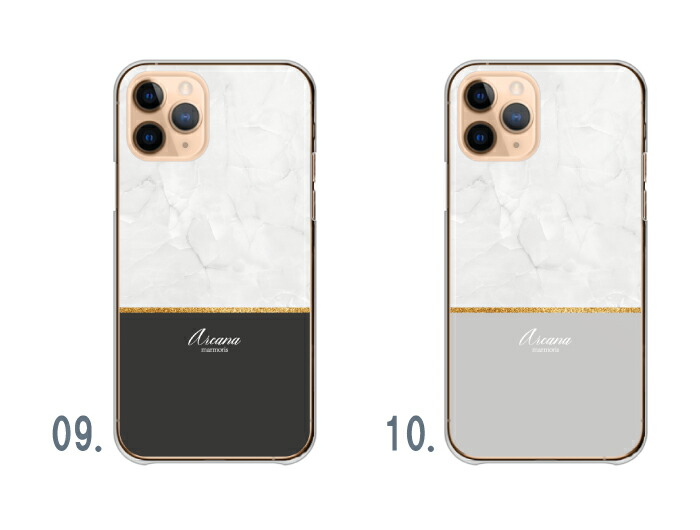 iPhone12 mini ケース ハードケース カバー 大理石柄 マーブル