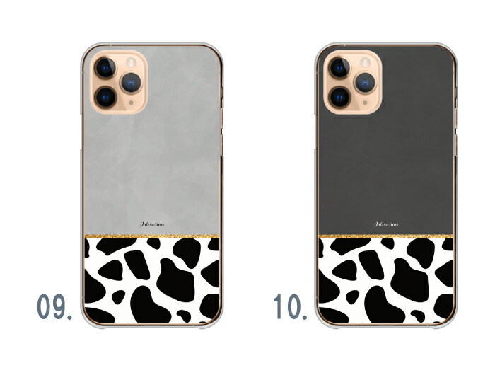 iPhone 17 ケース ハードケース カバー ダルメシン柄 牛柄 動物柄 カウ