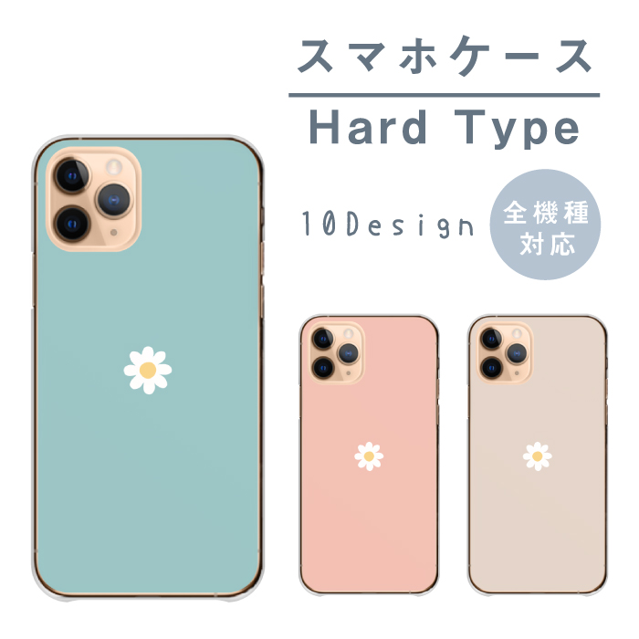 スマホケース OPPO A55s 5G オッポ ケース ハード 韓国 花