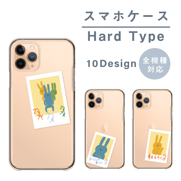 Amazon.co.jp: Holdit 耐衝撃 スマホケース (iPhone 16e / 15