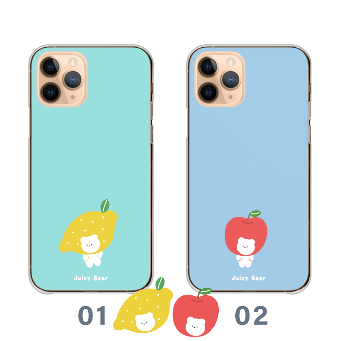 iPhone17 ケース iPhone15 iPhone16pro カバー スマホケース 韓国