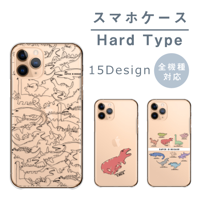 iPhone16 ケース iPhone16Pro iPhone14 カバー スマホケース