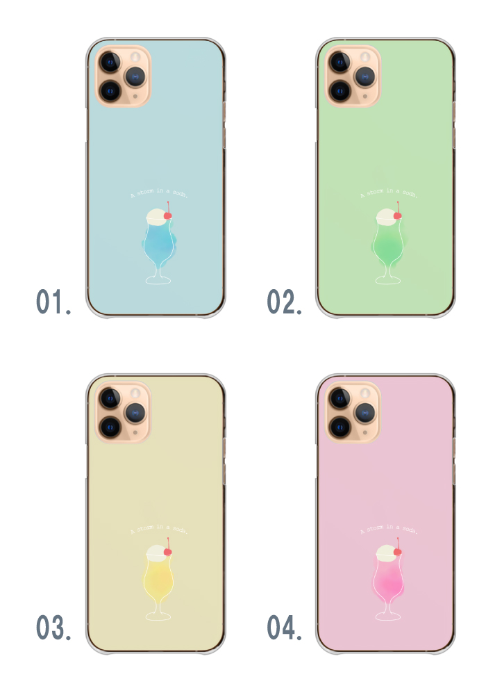 スマホケース Rakuten Hand ラクテン ハンド ケース ハード 韓国
