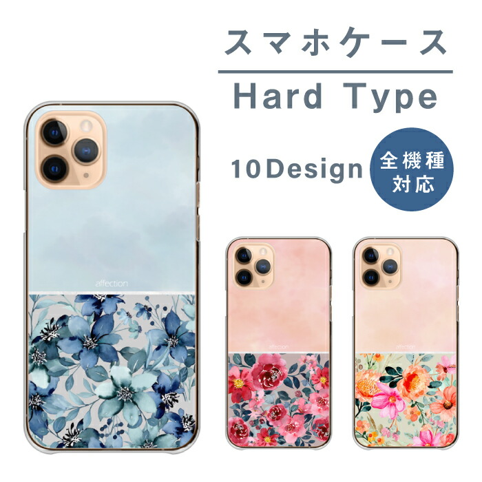 Redmi Note 13 Pro 5G  �P�[�X �n�[�h�P�[�X �J�o�[ �ԕ� ���� �t�����[ ������� �o�C�J���[ �p�X�e�� ���ꂢ��