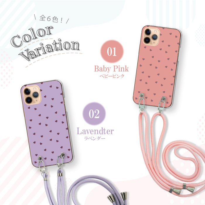 スマホケース ショルダー 全機種対応 携帯ケース スマホショルダー 首