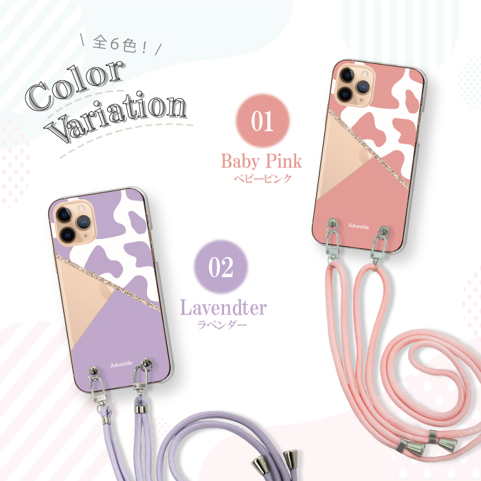 美品✨TOGA PULLA スマホケース⭕️箱、粘着テープ付き スマホケース ショルダー 全機種対応 携帯ケース スマホショルダー 首