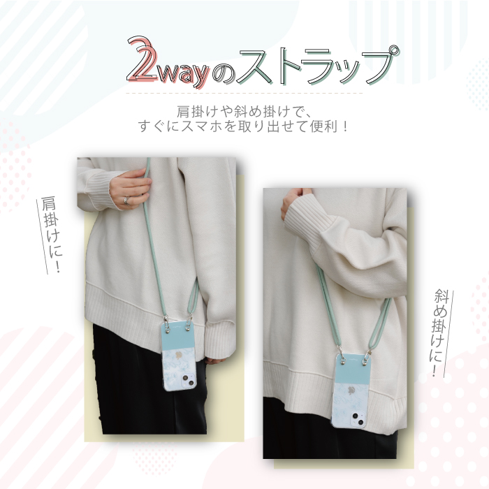 Amazon.co.jp: [カミオジャパン] ハイキュー!![スマホアクセ