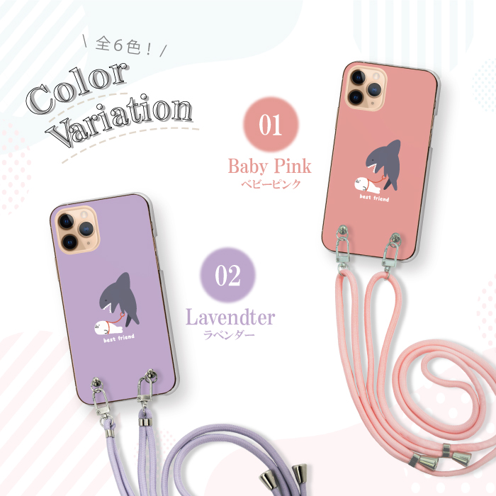 スマホケース ショルダー 全機種対応 携帯ケース スマホショルダー 首