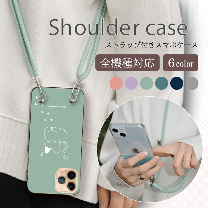 グルーミー シンアンドカンパニー コラボ ケース ショルダー 新品未使用 Galaxy A25 5G S25 ケース ショルダー ギャラクシーA25 スマホ